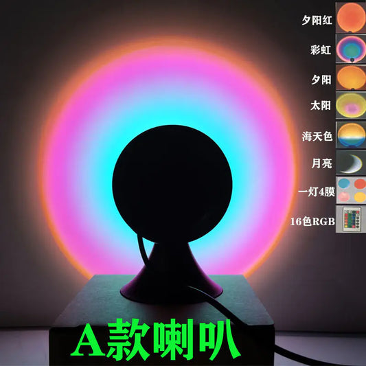 Sunset Projection Lamp for Ambient Lighting